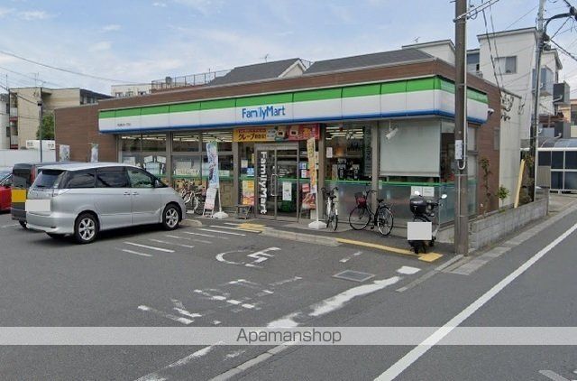 コンビニ　ファミマ　美女木１丁目店（コンビニ）まで550m
