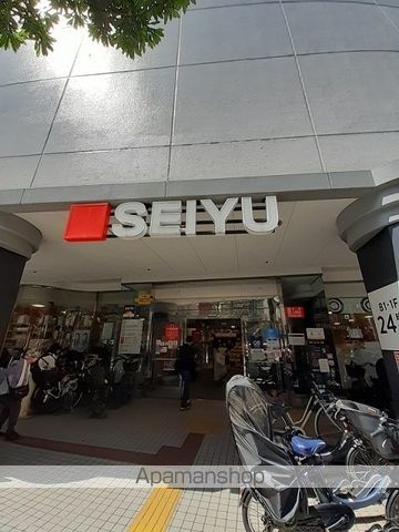 スーパー　西友三軒茶屋店（スーパー）まで280m