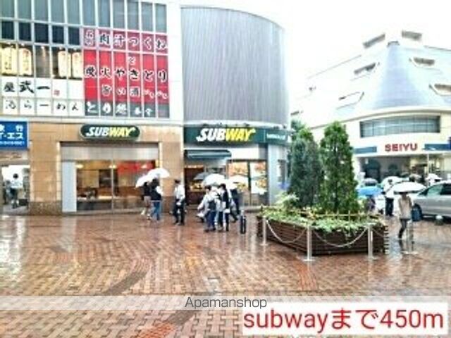 飲食店　ｓｕｂｗａｙ（飲食店）まで450m