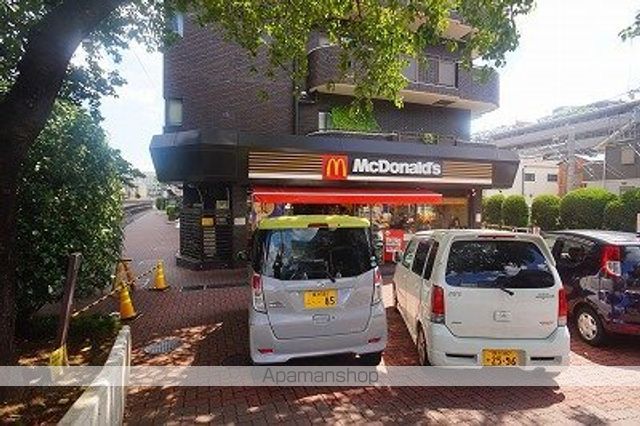飲食店　マクドナルド和田町店（飲食店）まで1083m