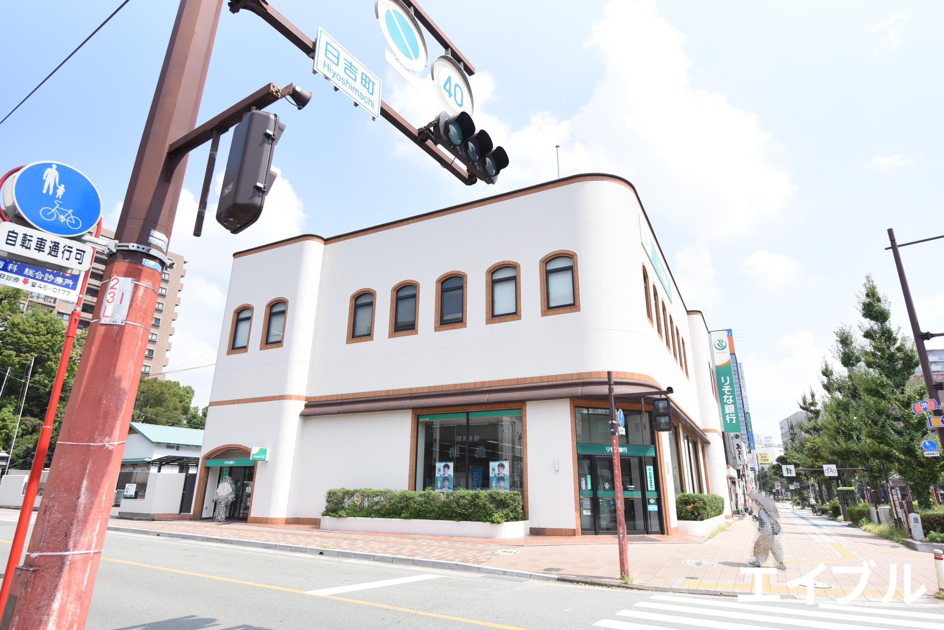 銀行　りそな銀行久留米支店（銀行）まで419m