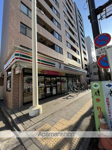 コンビニ　セブンイレブン（コンビニ）まで118m