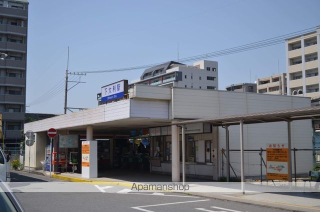 その他　西鉄下大利駅（その他）まで480m