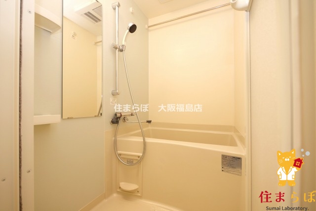 地下鉄千日前線 玉川駅 徒歩4分 9階建 築9年の風呂写真