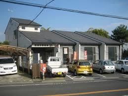 小田急小田原線 渋沢駅 徒歩12分 2階建 築35年の周辺写真