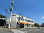 銀行　北海道銀行川沿支店（銀行）まで1665m