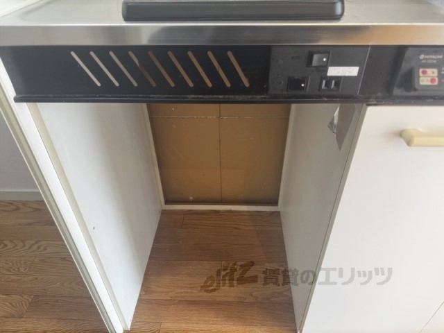 その他部屋・スペース　冷蔵庫置場