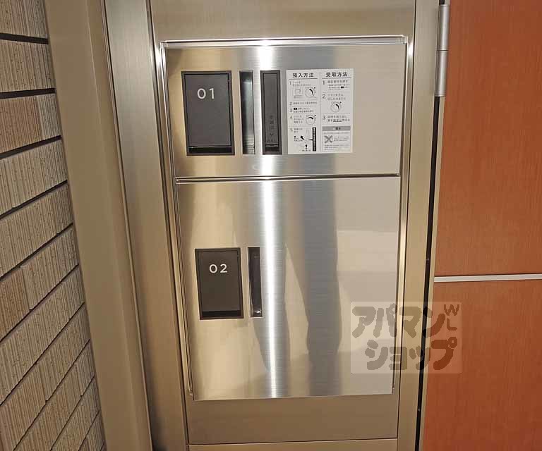 デュオ ソレイユのその他写真