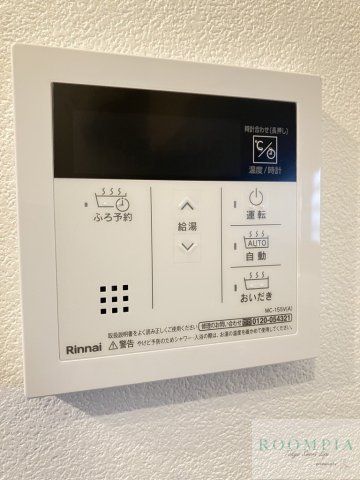 プライムアーバン新宿落合のその他写真
