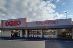 スーパー　オギノ富士宮万野原店（スーパー）まで655m