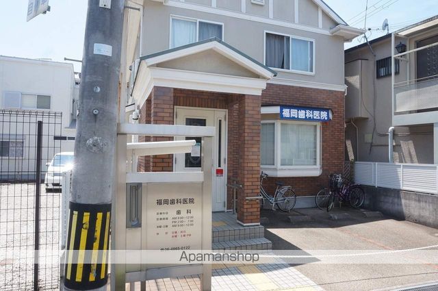 病院　福岡歯科（病院）まで810m