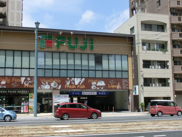スーパー　フジ小網店（スーパー）まで368m