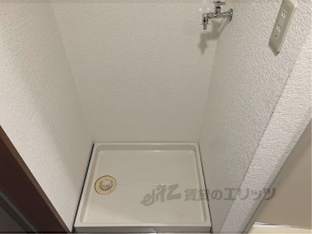 その他部屋・スペース　洗濯機置場