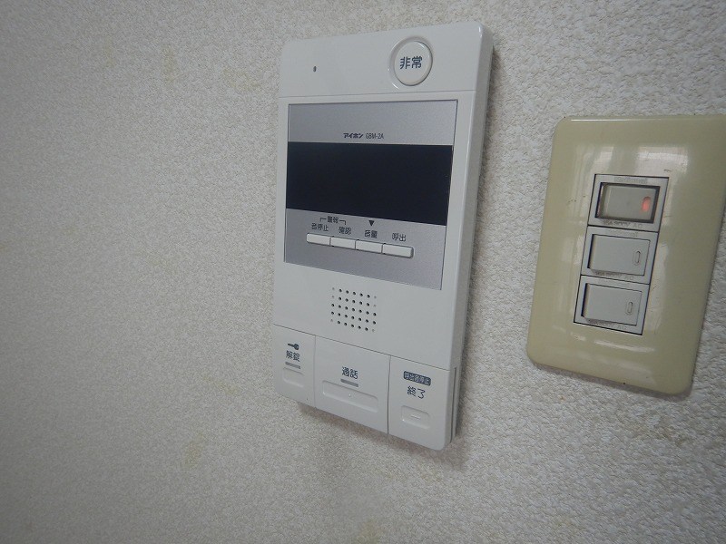 グレースコーポ大塚のその他写真