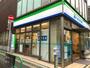 コンビニ　ファミリーマート西神田二丁目店（コンビニ）まで286m