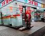 ドラックストア　スギ薬局水道橋東口店（ドラッグストア）まで249m