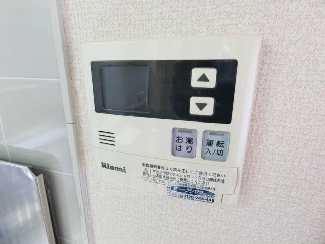 ユアハイツのその他写真