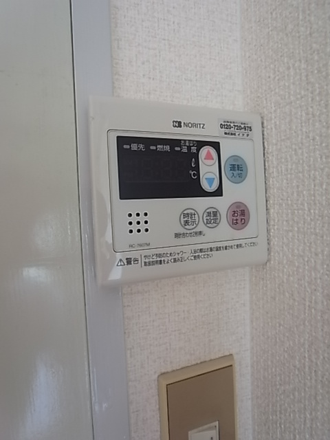 ベヌスタ西宮のその他写真