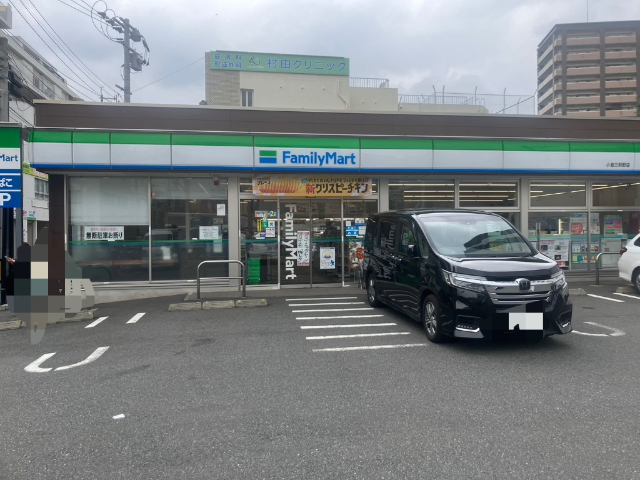 コンビニ　ファミリーマート小倉三萩野店（コンビニ）まで133m