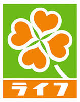 スーパー　ライフ 平野西脇店（スーパー）まで1337m