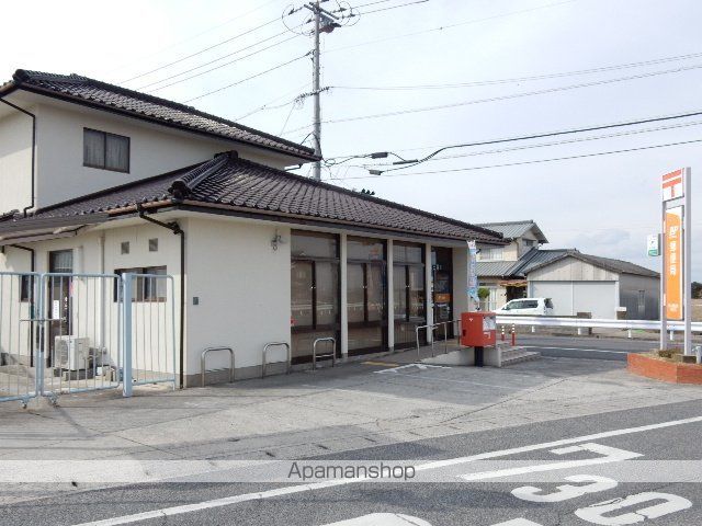 郵便局　藤田錦郵便局（郵便局）まで950m