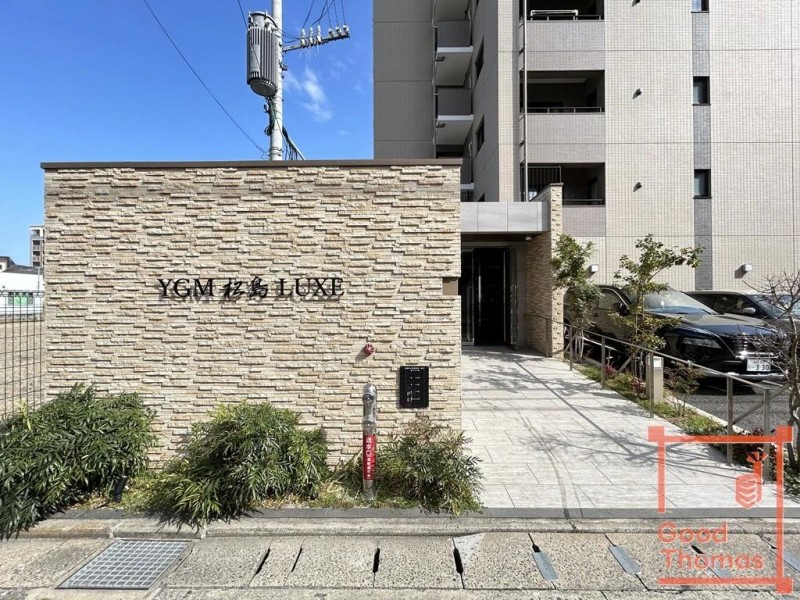 YGM松島LUXEの外観写真