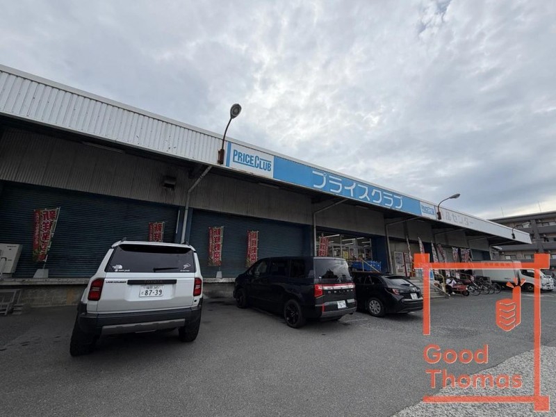 スーパー　フクショクプライスクラブ福岡店（スーパー）まで706m