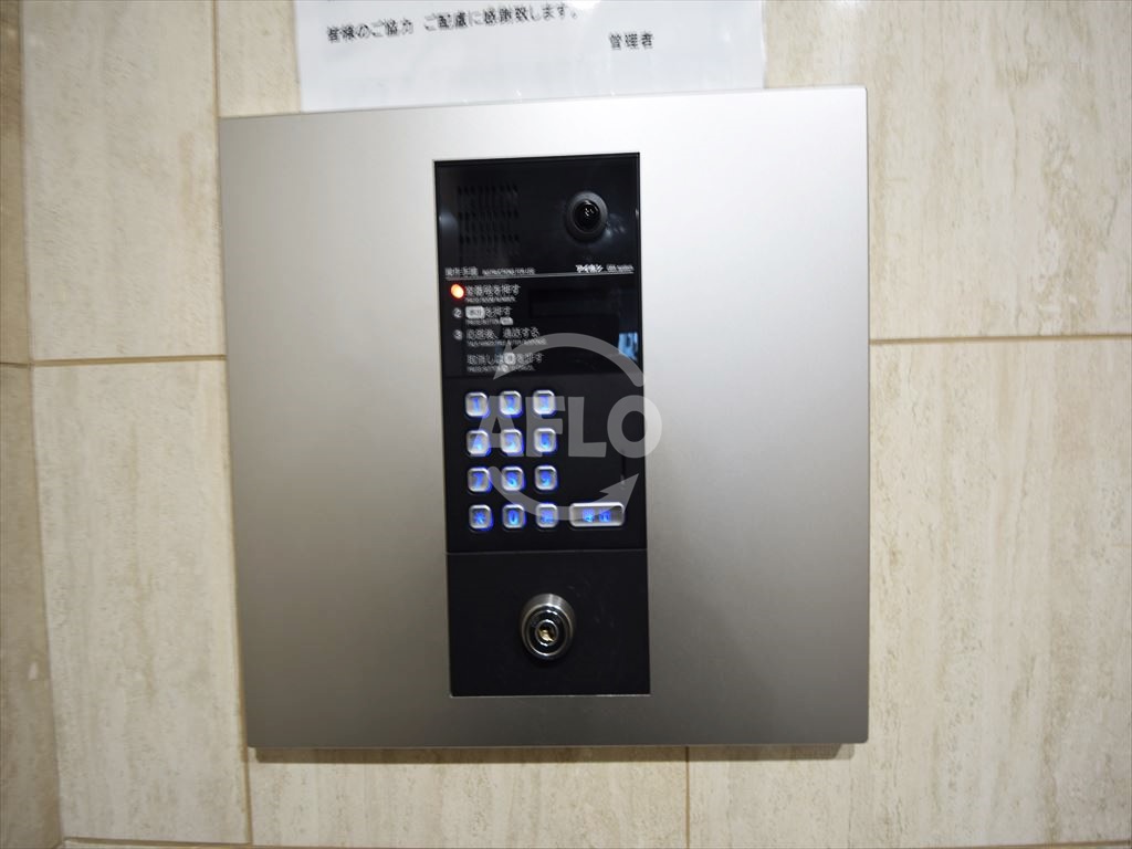 セキュリティ　グランドハイツ玉造　オートロック