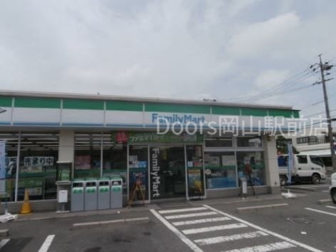 コンビニ　ファミリーマート岡山清水店（コンビニ）まで43m