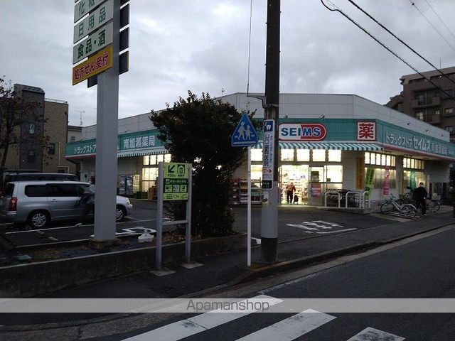 レオパレスヨロズヤCのトイレ写真