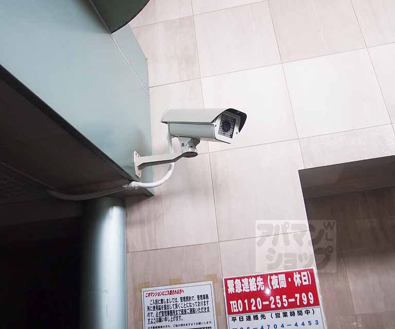 朝日プラザ鴨川IIのその他写真
