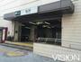 その他　瑞江駅（その他）まで364m