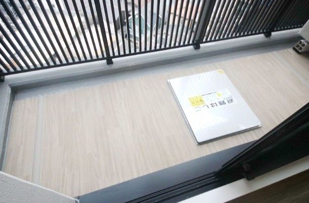 バルコニー　参考写真：別部屋タイプ