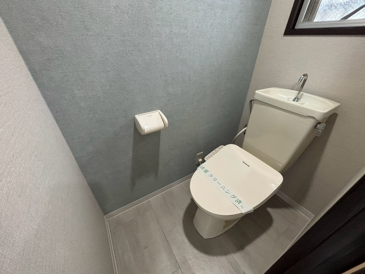 ルミネント中福生のトイレ写真
