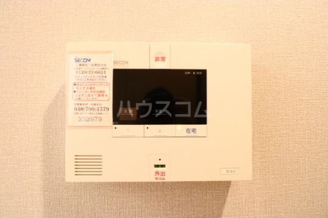 ストーク本郷のその他写真
