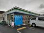コンビニ　ファミリーマート 東堀切一丁目店（コンビニ）まで173m