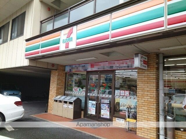 コンビニ　セブンイレブン様（コンビニ）まで450m