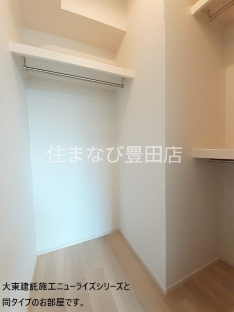 収納　同タイプ