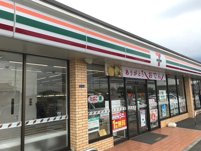 コンビニ　セブンイレブン 秦野金目川店（コンビニ）まで939m