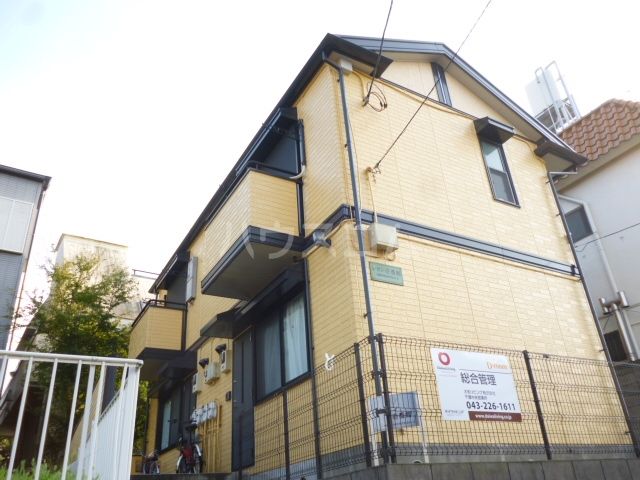 レカン 壱番館の外観写真
