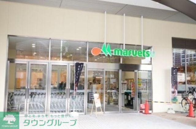 スーパー　マルエツ新川崎店（スーパー）まで568m