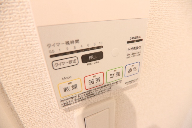 その他設備　※別室の参考写真の為、現況優先です。