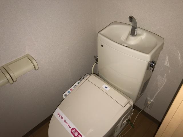 トイレ　トイレ