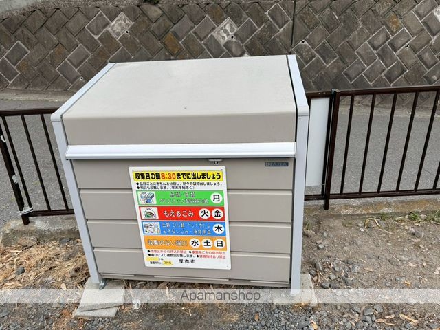 その他共有部分　その他共有部分