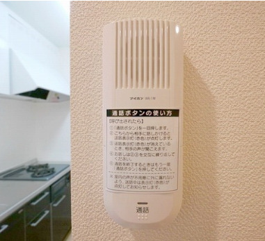 リビオンNのその他写真