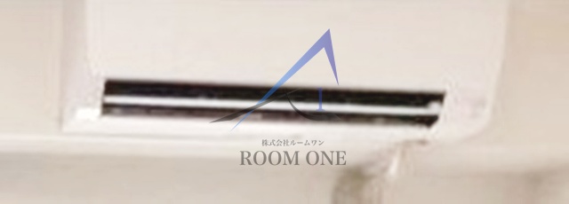 その他設備　エアコン付です。