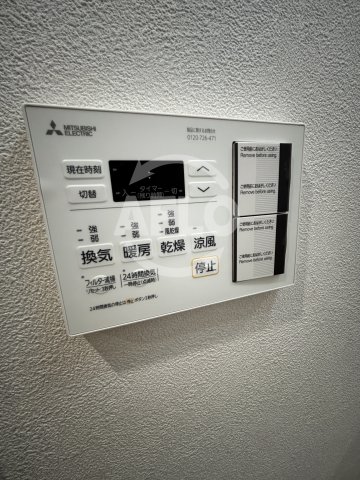 その他設備　レシオス大阪城SOUTH　浴室乾燥機