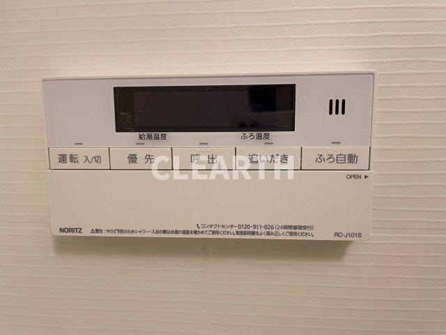 その他設備　同タイプ別室参考写真
