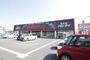 スーパー　ハローデイ横代店（スーパー）まで1200m