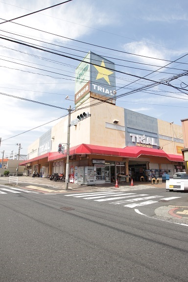 その他　スーパーセンタートライアル石田店（その他）まで850m